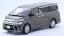 Fujimi 1/24 Car NEXT Series No.1 EX-1 Vellfire ZA G EDITION Special Design (Gray Metallic)  , FUJ66240, by FUJIMI