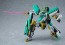 Good Smile Company MODEROID SHINKALION E5 HAYABUSA MK II (SHINKANSEN HENKEI ROBO SHINKALION)  , GSC31118, by GOOD SMILE COMPANY