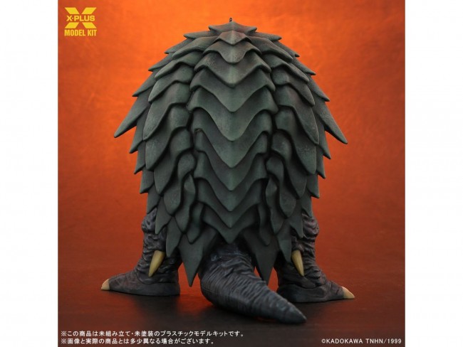 GIGAN プラモデル 2025 Movie Monster 7