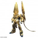 Bandai 1/144 HGUC UNICORN GUNDAM UNIT 3 FENEX (UNICORN MODE) (NARRATIVE VER.) (GOLD COATING) , BAN80870, by BANDAI