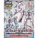 Bandai SD Gundam Cross Silhouette: Cross Silhouette Frame [White], BAN57653, by BANDAI
