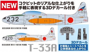 Platz 1/72 JASDF Trainer T-33A 302/501st Squadron w/Dashboard, Seatbelt 3D Decals -, PLZ80766, by PLATZ