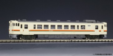Z gauge Kiha 40 2000 JR Tokai Color w/Power, PLZ35452, by PLATZ