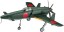 Hasegawa 1/48 Kyushu J7W1 Local Fighter Shinden Godzilla-1.0 Movie Edition, HAS27393, by HASEGAWA