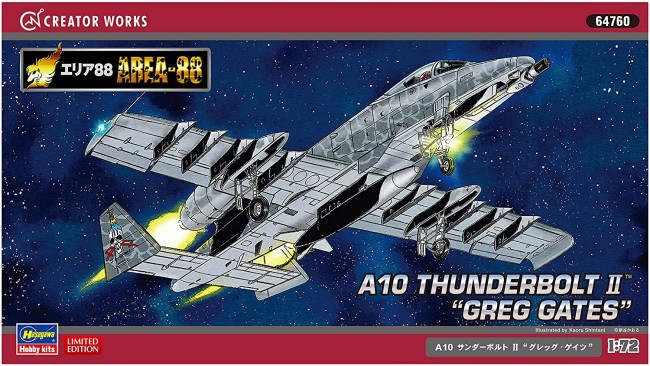 Hasegawa 1/72 Area 88: A-10 Thunderbolt 2 Greg Gates japan NEW