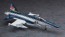 Hasegawa 1/48 AREA 88 8 F-20 TIGER SHARK SHIN KAZAMA  , HAS47718, by HASEGAWA