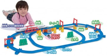 TAKARA TOMY Plarail Cool But Lots! Shinkansen N700S Confirmation Test Car Solid Layout Set  , TAK19277, by TAKARA TOMY