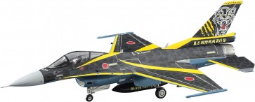 Hasegawa 1/48 MITSUBISHI F-2A 8SQ 60TH ANNIVERSARY PAINTING MACHINE, HAS75177, by HASEGAWA