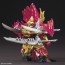 Bandai SD Sangoku Soketsuden Sun Quan Gundam Astray , BAN77146, by BANDAI