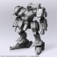 SQUARE ENIX 1/72 Front Mission Structure Arts Plastic Model Kit VYZOV, SQE73401, by SQUARE ENIX
