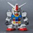 Bandai SD GUNDAM CROSS SILHOUETTE: SILHOUETTE BOOSTER (GRAY) , BAN78402, by BANDAI