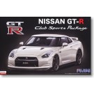 Fujimi 1/24 ID134 Nismo GT-R (R35) Club sports package, FUJ37998, by FUJIMI