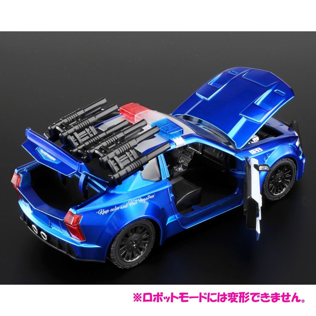 TAKARATOMY Transformers Diecast Vehicle The Last Knight ver. 1/24