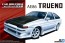 Aoshima 1/24 car boutique club AE86 Trueno '85 (Toyota), AOS55120, by AOSHIMA