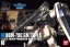 BANDAI  1/144 HGUC GM Custom   Plastic Model kit, BAN645630, by BANDAI
