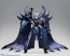 Bandai Saint Seiya Myth Cloth EX Thanatos, the God of Death, BAC40475, by BANDAI