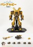 three zero Transformers: The Last Knight DLX Bumblebee (Reissue), THZ16422, by three zero