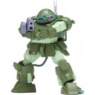 Wave 1/35 VOTOMS Marshydog [PS Ver.], WAV62188, by WAVE