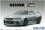 Aoshima 1/24 The Model Car No.34 NISMO BNR34 SKYLINE GT-R Z-TUNE '04  , AOS58312, by AOSHIMA