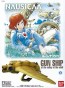 BANDAI  03 Gan Ship of the Wind Valley, BAN49098, by BANDAI