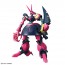 BANDAI HGUC 1/144 Baund Doc, BAN88227, by BANDAI