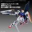 Bandai Option Parts Set Gunpla 19 (Fin Funnels) (Char's Counterattack), BAN20115, by BANDAI