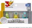 TAKARA TOMY Pokemon 30th Anniversary Moncolle Journey Set of 3 Johto Region, TAK96576, by TAKARA TOMY