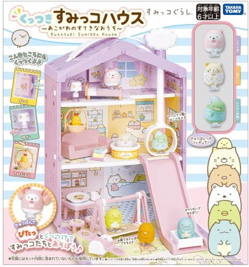 TAKARA TOMY Sumikko Gurashi Sticking Sumikko House -A Longing For A Nice House-, TAK83297, by TAKARA TOMY