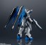 Bandai GUNDAM UNIVERSE ZGMF-X10A FREEDOM GUNDAM "Mobile Suit Gundam SEED" , BAN15190, by BANDAI