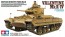 Tamiya 1/35 MM BRITISH INFANTRY TANK Mk.III VALENTINE Mk.II/IV, TAM53521, by TAMIYA