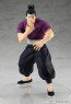 Good Smile Company POP UP PARADE Aoi Todo (Jujutsu Kaisen), GSC47763, by GOOD SMILE COMPANY