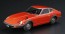 Hasegawa  1/24 Nissan Fairlady 240ZG, HASHC17, by HASEGAWA