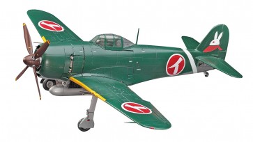 Hasegawa 1/48 CREATOR WORKS "Shikenn Kai no Maki" Kawanishi N1K2-J Local fighting machine Shiden Kai plastic kit , HAS47176, by HASEGAWA