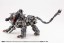 Kotobukiya MECHA SUPPLY 18 JOINT SET D , KBY10776, by KOTOBUKIYA