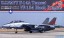 Fujimi 1/72 F Series No.3 F-14A Tomcat VF-154 Black Knights  , FUJ22795, by FUJIMI