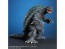 X Plus Daiei 30cm Series Gamera (1996) Renewal Ver., XPL25843, by X Plus