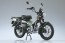 Aoshima Skynet 1/12 Honda CT125 Hunter Cub Pearl Organic Green, AOS12243, by AOSHIMA