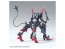 Bandai 1/144 HG Gundam Barbataurus "Gundam Breaker Battlogue", BAN620255, by BANDAI