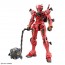Bandai 1/144 HG Red Gundam (Mobile Suit Gundam GQuuuuuuX), BAN85698, by BANDAI