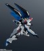 Bandai GUNDAM UNIVERSE ZGMF-X10A FREEDOM GUNDAM "Mobile Suit Gundam SEED" , BAN15190, by BANDAI