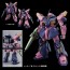 Premium Bandai HG 1/144 MESSER TYPE-F02 (COMMANDER TYPE), PBA618559, by Premium Bandai