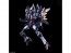 SQUARE ENIX Xenogears FORM-ISM ACT Weltall, SQE83462, by SQUARE ENIX