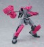Good Smile Company MODEROID Aestivalis Ground Battle Frame (Martian Successor Nadesico), GSC66295, by GOOD SMILE COMPANY