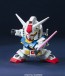 SD Gundam BB Senshi RX-78-2 Gundam (Animation Color)  Bandai Plastic Kit, BAN02275, by BANDAI