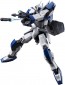 Bandai ROBOT Damashii (SIDE MS) GAT-X102 Duel Gundam ver. A.N.I.M.E., BAC39912, by BANDAI