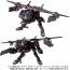 TAKARA TOMY Gamma Versalter (Airbone Unit), TAK03957, by TAKARA TOMY