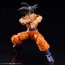 Bandai FIGURE-RISE STANDARD SON GOKU (NEW SPEC VER.) DRAGON BALL Z, BAN33538, by BANDAI