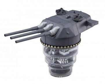 Fujimi 1/200 Battleship Yamato Type 94 46cm Triplex-Mount Main Gun Turret (with Additional Machine Gun), FUJ20358, by FUJIMI