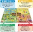 TAKARA TOMY Pokemon Board Game Get Battle Adventure, TAK99097, by TAKARA TOMY