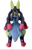 TAKARA TOMY Pokemon Plush Toy Yellow Mega Lucario, TAK56532, by TAKARA TOMY